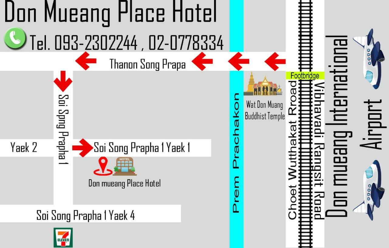 Donmueang Place Hotel - Sha Plus Банкок Екстериор снимка