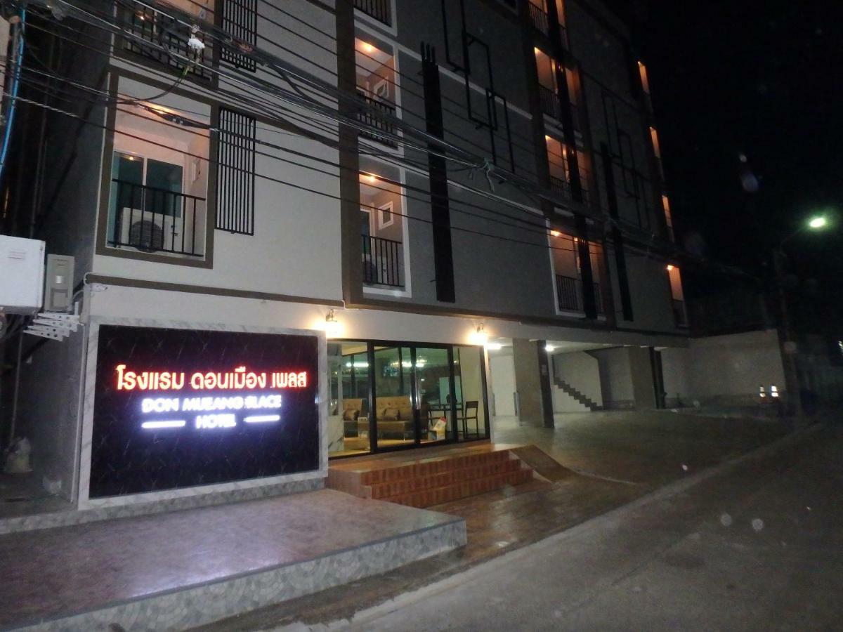 Donmueang Place Hotel - Sha Plus Банкок Екстериор снимка